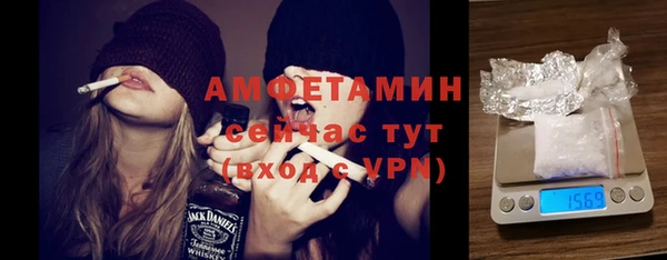 ECSTASY Струнино