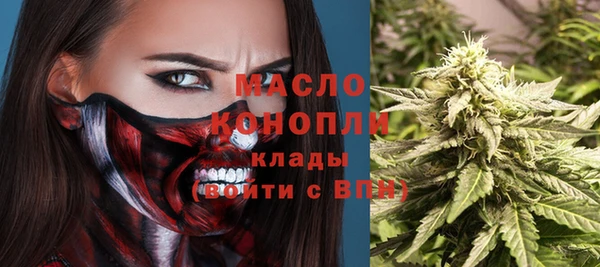 мдма Богданович