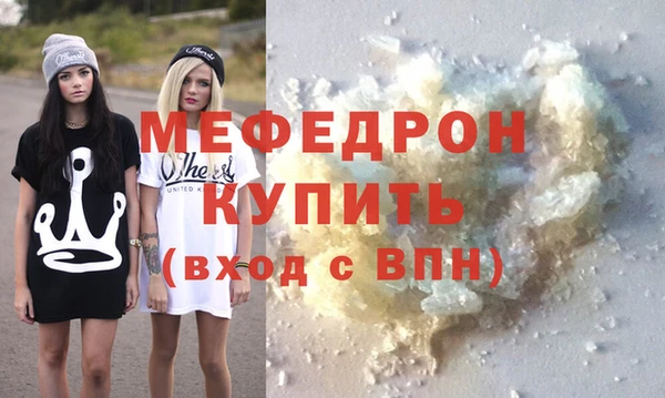 ГАЛЛЮЦИНОГЕННЫЕ ГРИБЫ Приозерск