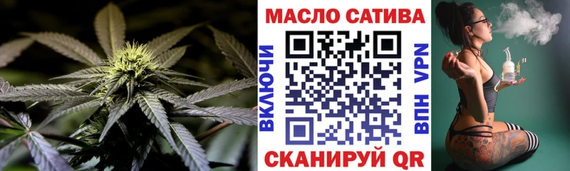 Дистиллят ТГК жижа  Электрогорск 