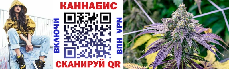 blacksprut ССЫЛКА  Электрогорск  Каннабис OG Kush 